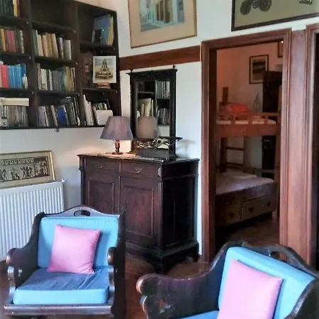 Pelion Traditional House * Μακρινίτσα